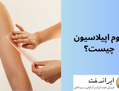 موم اپیلاسیون چیست؟